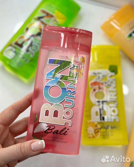 Гели для душа Faberlic 250 мл в ассортименте