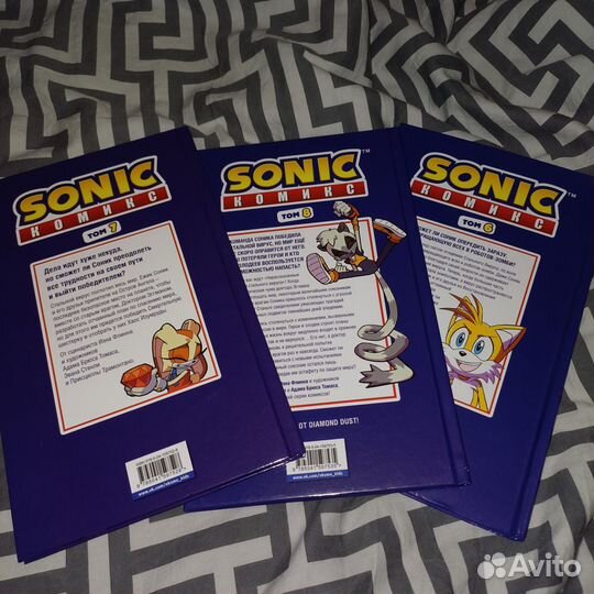 Sonic комиксы