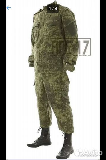 Военная форма