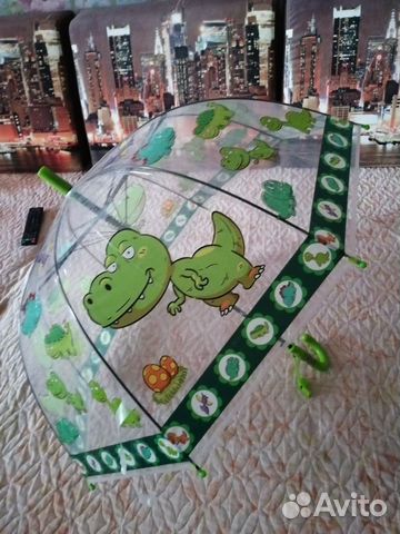 Зонт детский