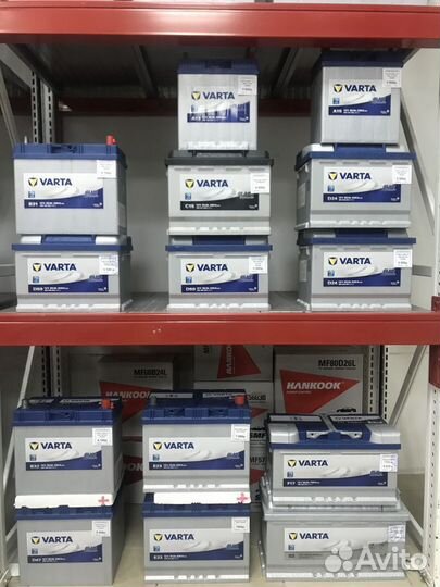 Аккумулятор Varta D59 (Варта) 60Ah 540A обратная