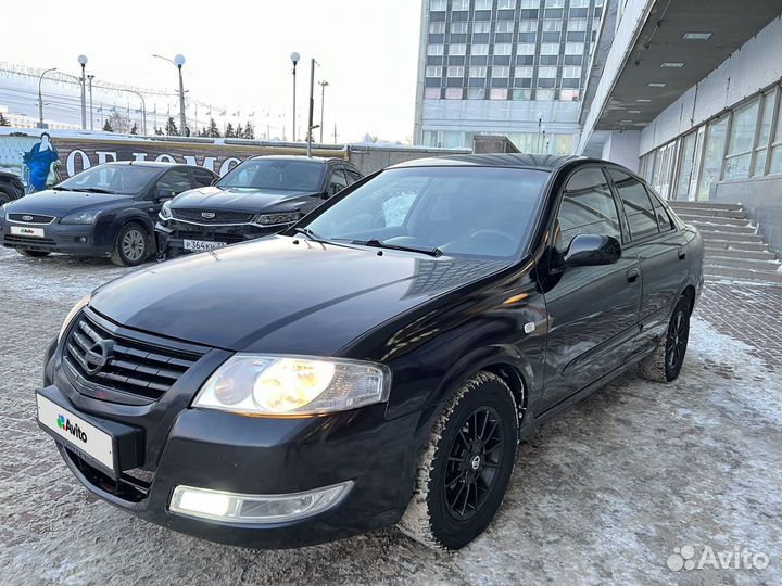 Nissan Almera Classic 1.6 МТ, 2008, 225 043 км