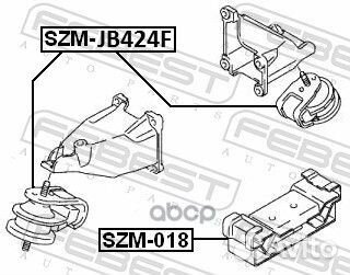 SZM-JB424F febest подушка двигателя передняя