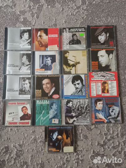 Высоцкий диски