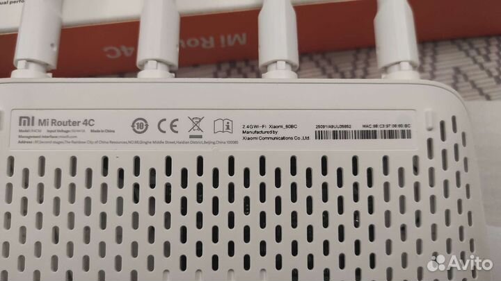 Xiaomi mi wifi router 4c