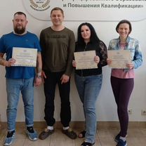 Массаж ЖК "Государев Дом"(для женщин), Видное
