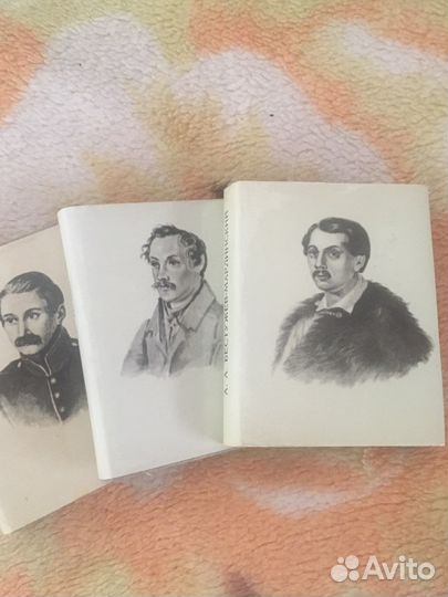 Редкое подарочное издание