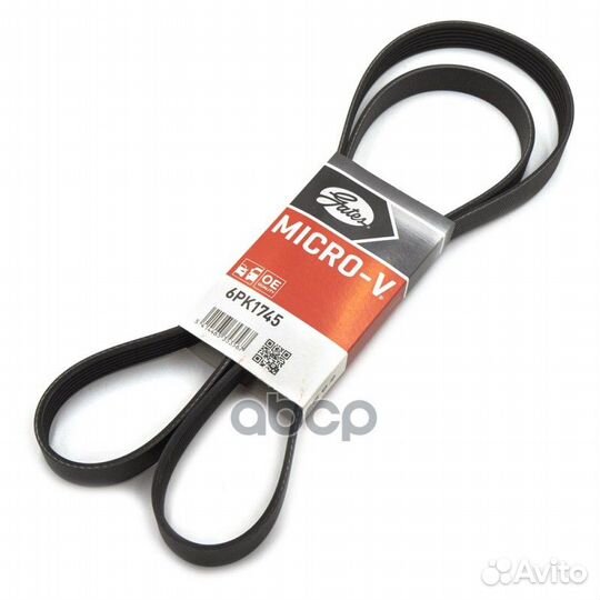 Ремень п/к 6PK1745 Gates