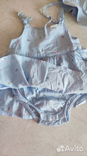 Детская одежда