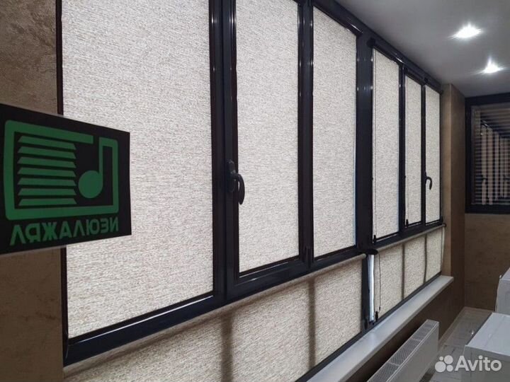 Рулонные кассетные шторы блекаут U513