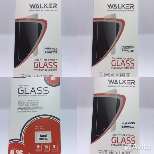 Защитное Стекло Huawei
