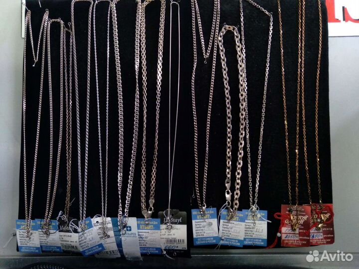 Серебро 925