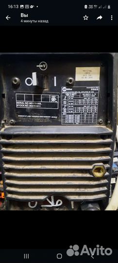 Сварочный аппарат Miller maxstar 200