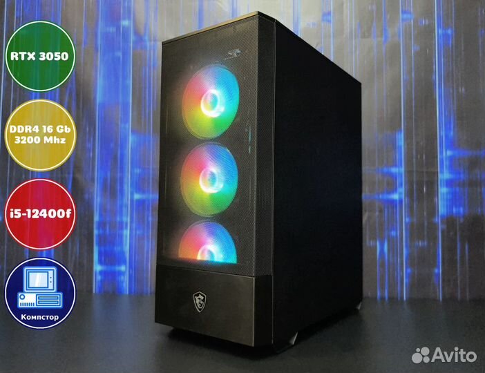 Компьютер новый i5-RTX3050-16DDR4-VTZ987340156-H610