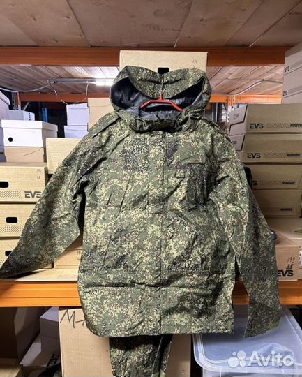 Костюм ветроводозашитный ввз