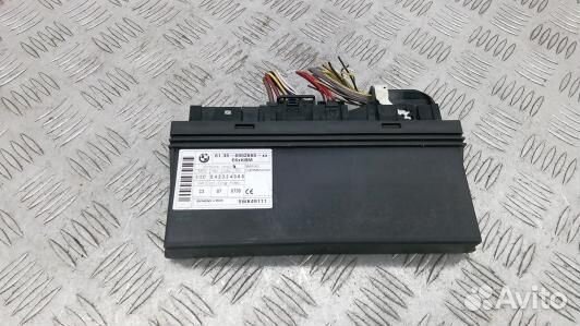 Блок бортовой сети (блок управления BCM) BMW 5 E60