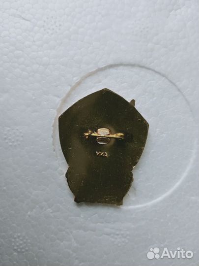 Отличник соц. соревнования пищевой промышленности