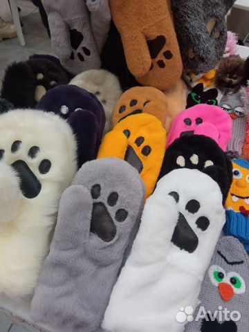 Варежки меховые и вязаные