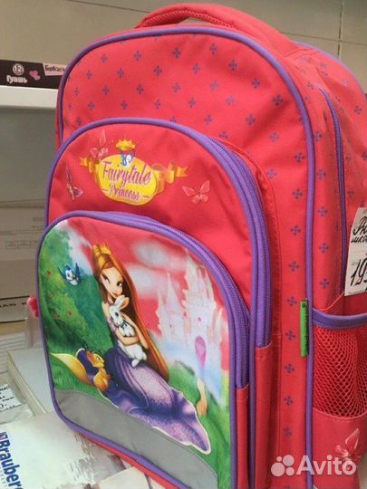 Рюкзак школьный (новый)