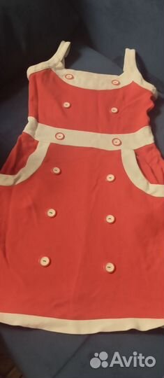 Сарафан женский