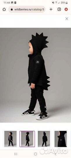 Костюм с начесом Дино 92-98 р. bodo