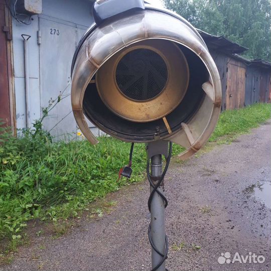 Сушуар Советский СССР