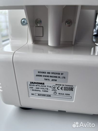 Оверлок Janome MyLock 714