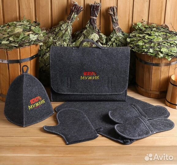 Банный подарочный набор