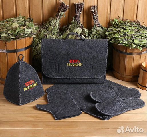 Банный подарочный набор