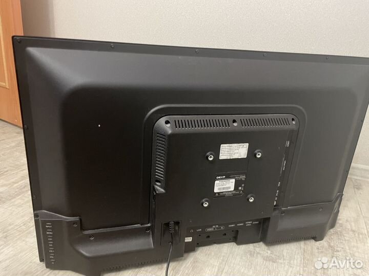 Телевизор бу