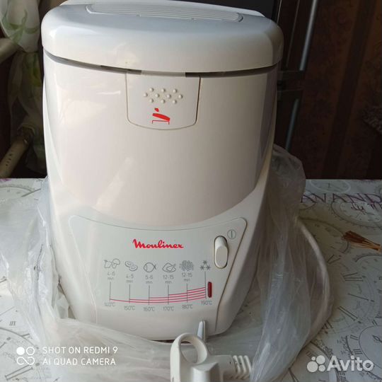 Фритюрница moulinex