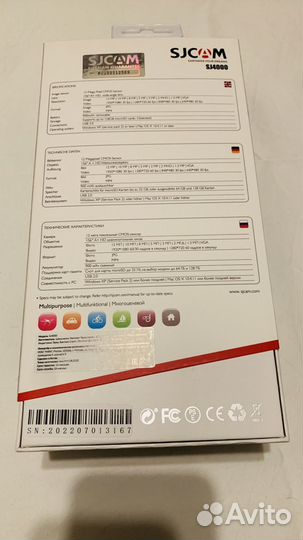 Камера sjcam sj4000