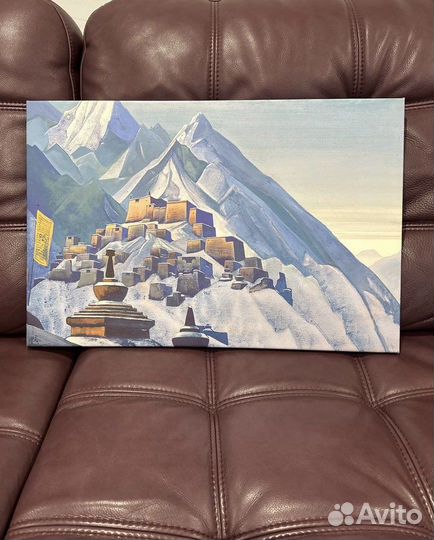 Репродукция Рерих 