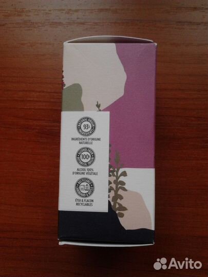 Ив Роше Парфюмерная вода SUR LA lande