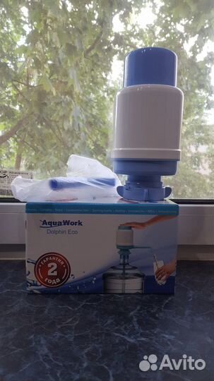 Помпа для воды