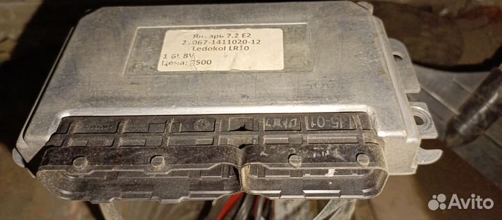 Эбу мозги на ваз 2107