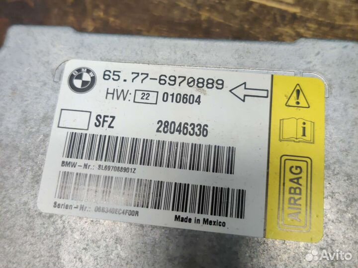 Блок Airbag BMW E66 LCI рестайлинг