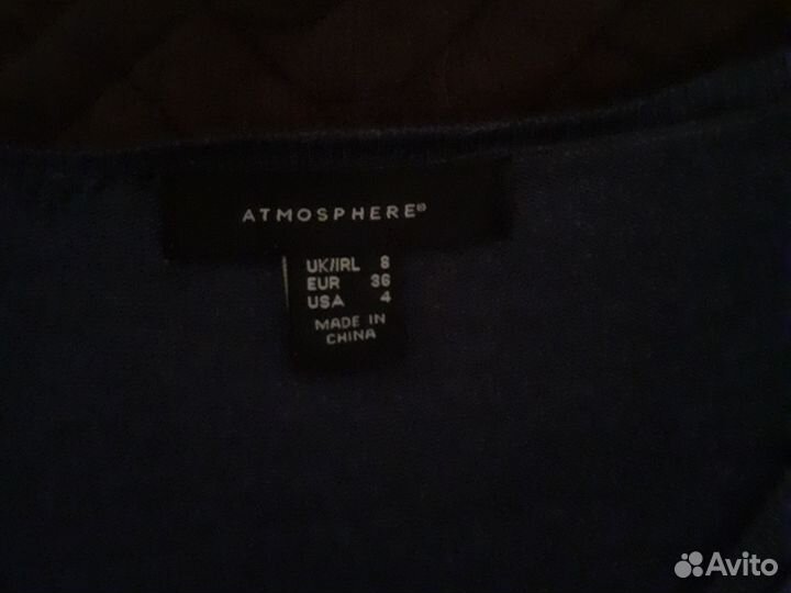 Базовый джемпер Atmosphere