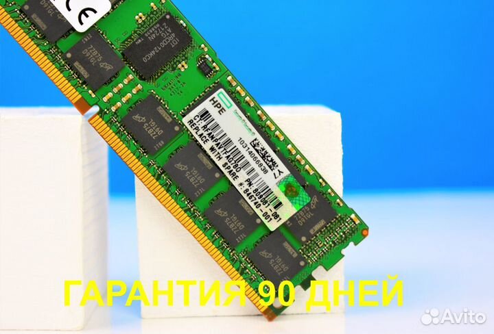 DDR4 16GB ECC 2400 SMART micron