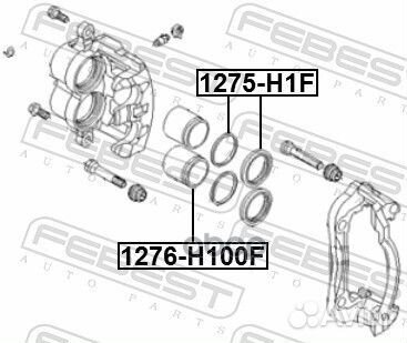 Рем.к-кт суппорта hyundai H-1/starex 07- пер. 1