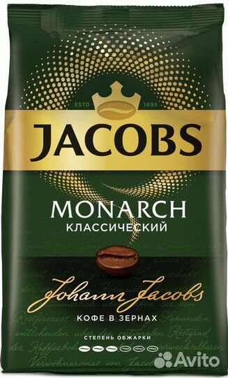 Кофе Jacobs Monarch зерновой 1кг