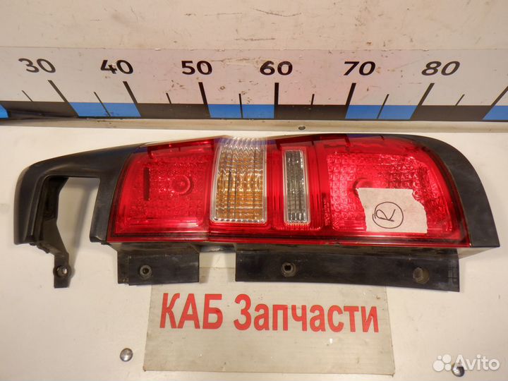 Фонарь задний Hyundai H1 Grand Starex