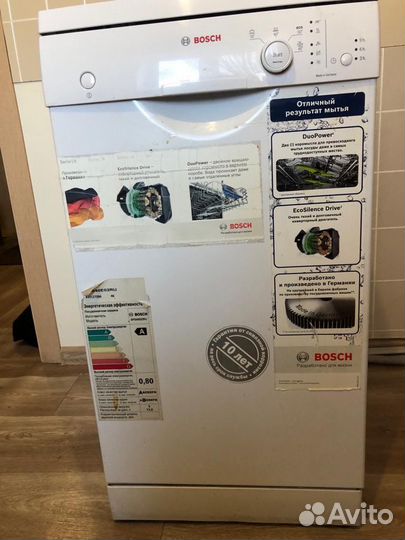 Посудомоечная машина Bosch