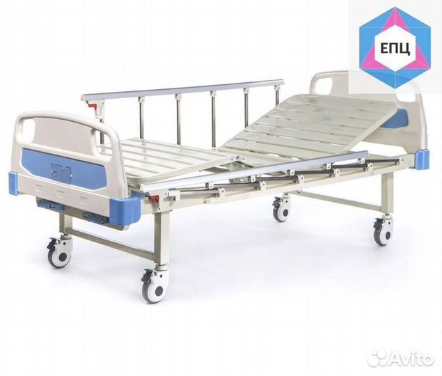 Кровать для лежачих больных бу