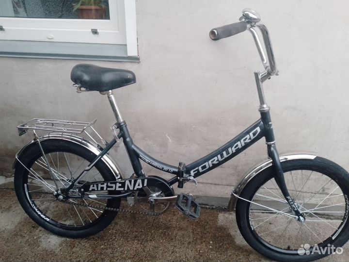 Велосипед подростковый 20 бу