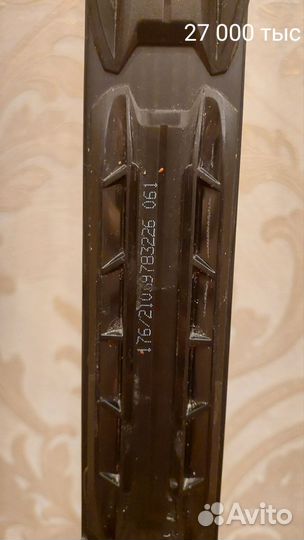 Лыжи беговые fisher 3 пары, разные модели