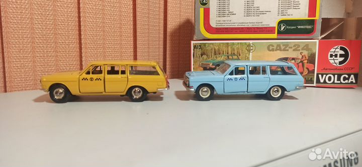 Модели СССР