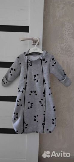 Спальник детский