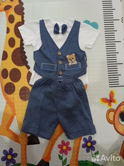 Костюм праздничный