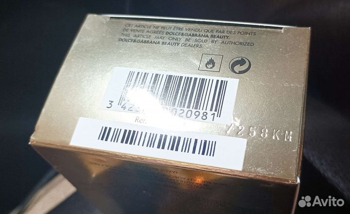 Dolce Gabbana the one